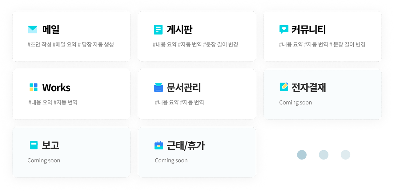 PC 이미지