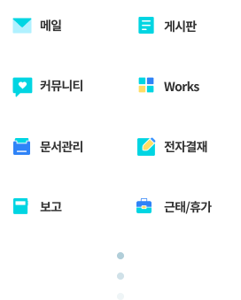 모바일 이미지