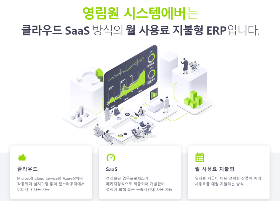 알파자산운용 이미지