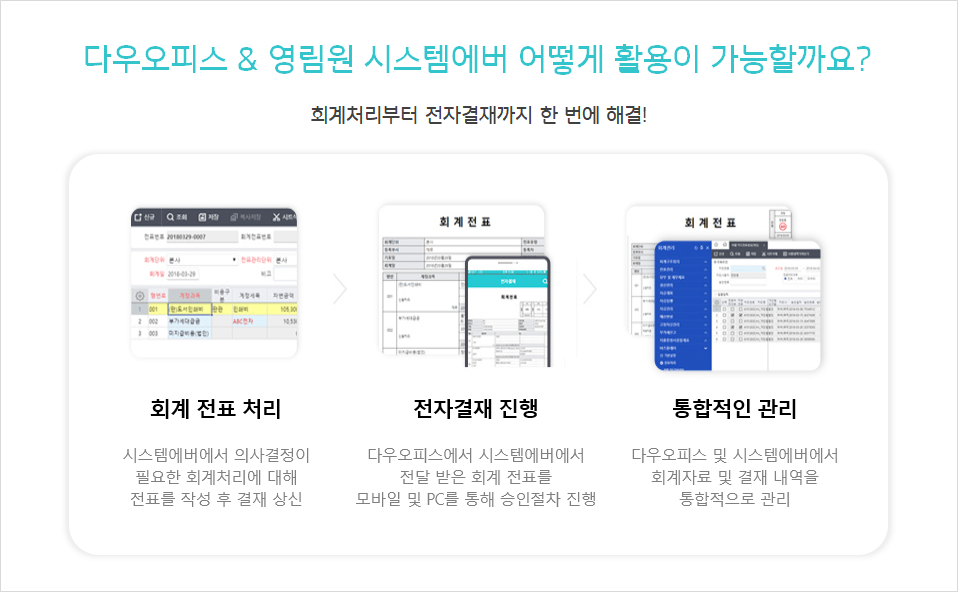 알파자산운용 이미지