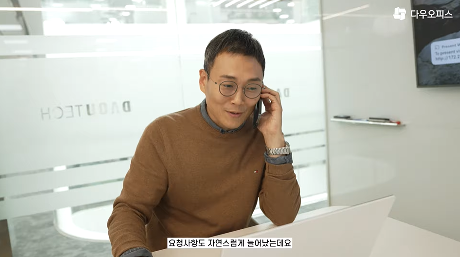 카택스 이미지