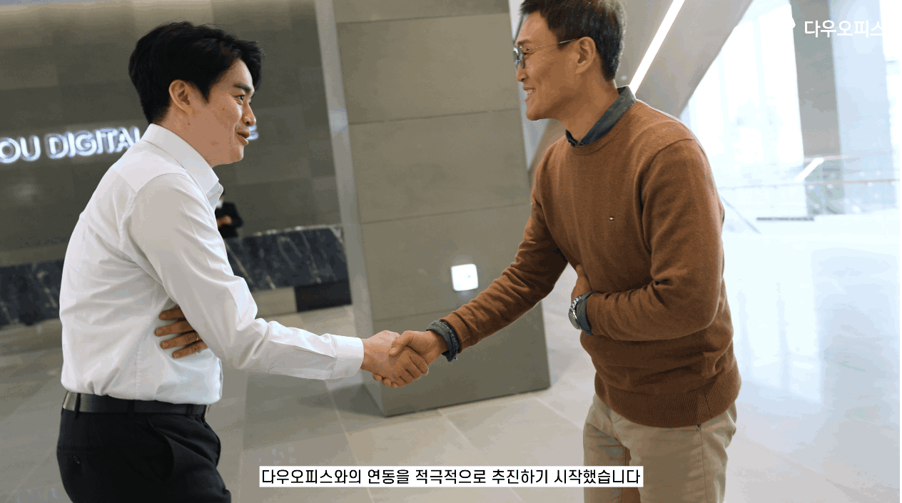 카택스 이미지