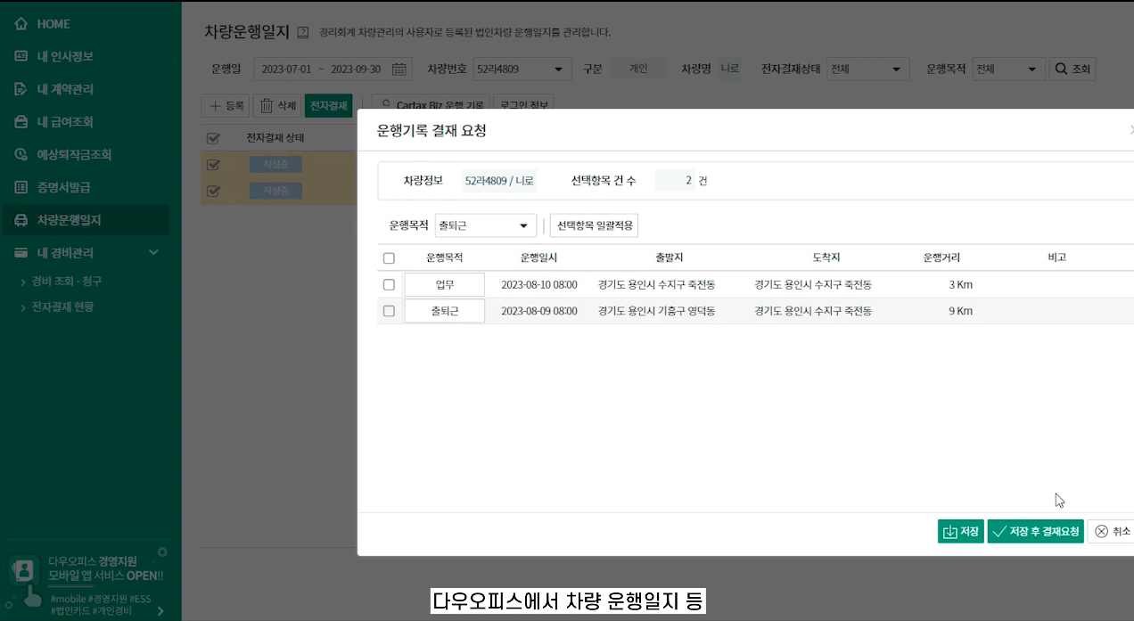 카택스 이미지