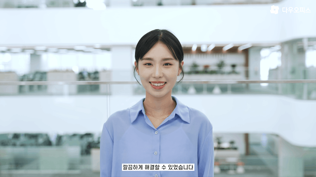 카택스 이미지