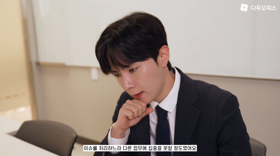 커넥트웨이브 이미지