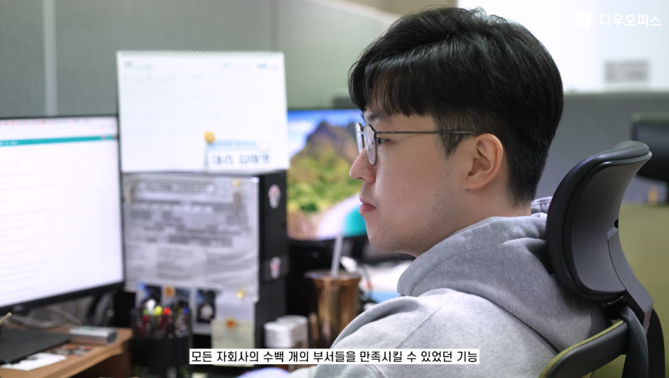 커넥트웨이브 이미지