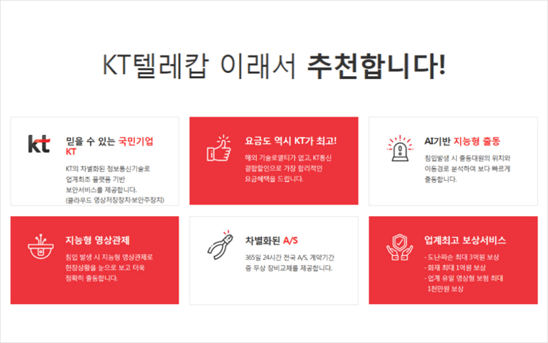후루노코리아 이미지