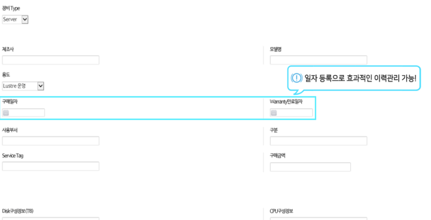 마크로젠 이미지