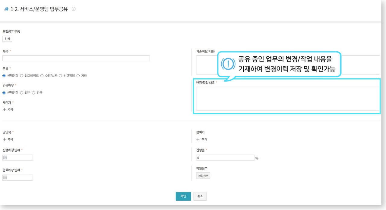 피트니스코리아 이미지