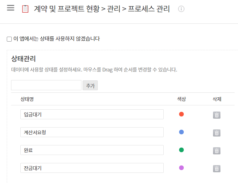 비쥬얼메이커 이미지