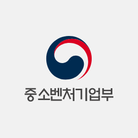 중소벤처기업부 로고
