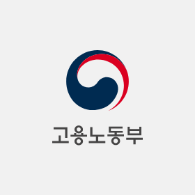 고용노동부 로고