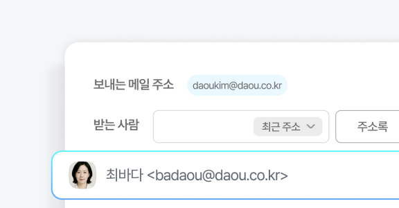 기능2 이미지