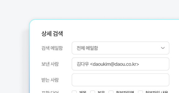 기능3 이미지