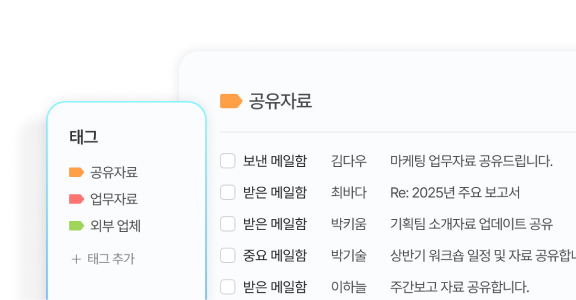 기능5 이미지