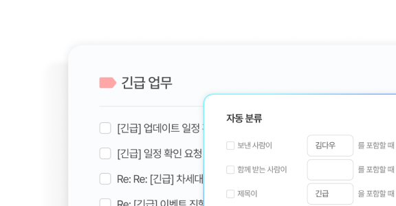 기능6 이미지
