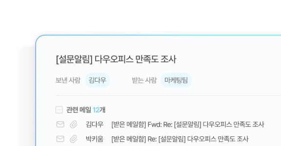 기능7 이미지
