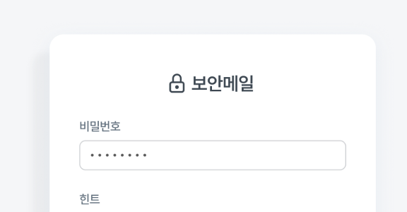 기능10 이미지