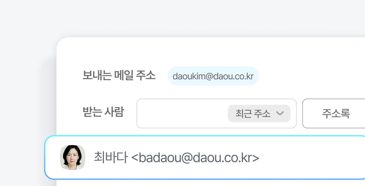 기능2 이미지