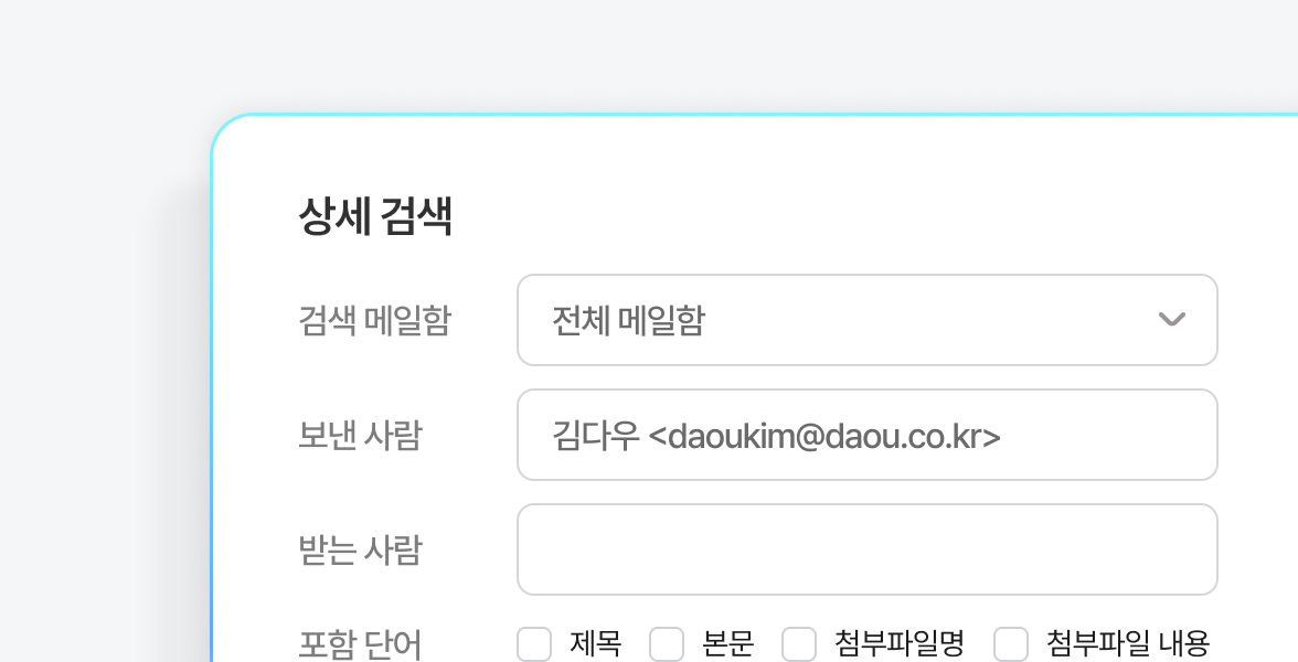 기능3 이미지