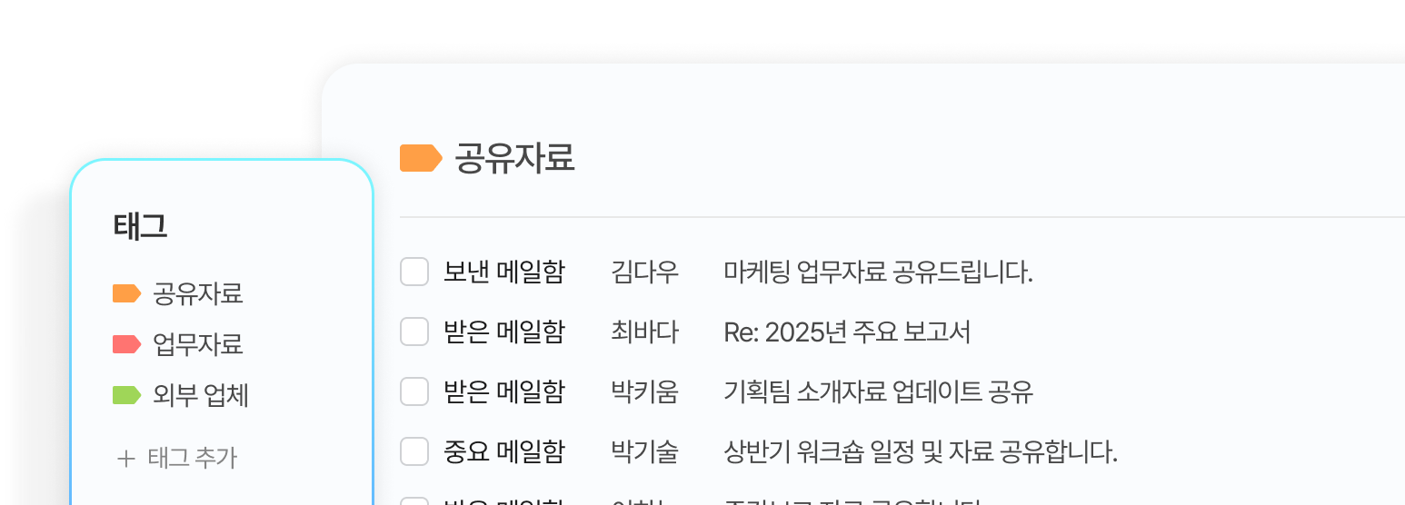 기능5 이미지