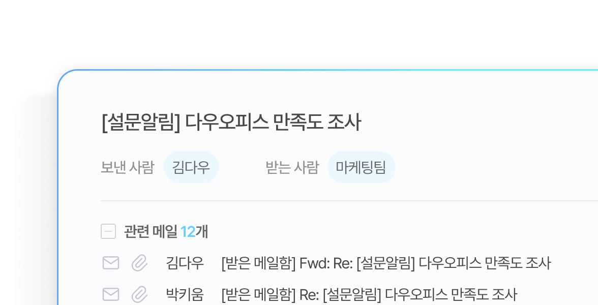 기능7 이미지
