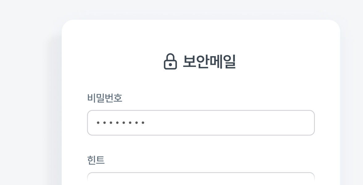 기능10 이미지