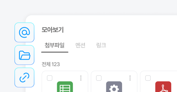 기능9 이미지