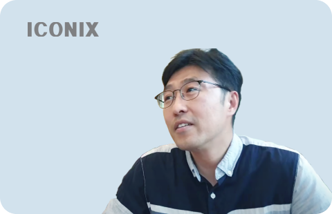 주식회사 아이코닉스 그룹웨어