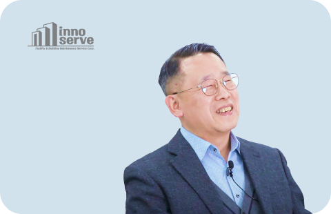 이노서브비엠