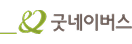 NATURE REPUBLIC 그룹웨어