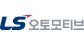 ls오토모티브 그룹웨어