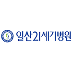 다우오피스 고객사 클라우드 단독형 로고 일산21세기병원